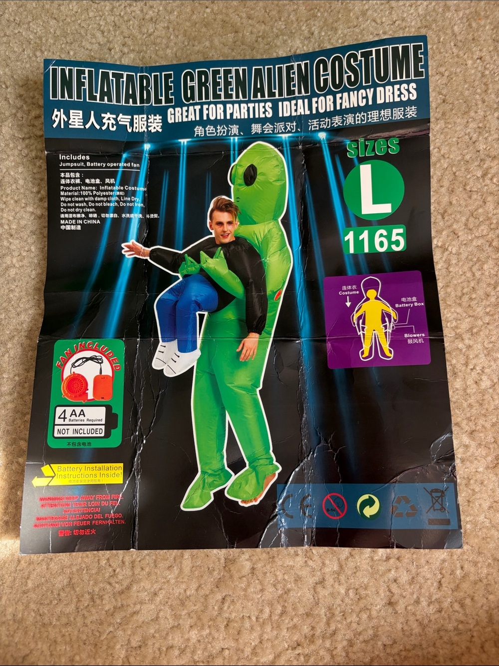 Inflatable Green Alien Costume - Size L